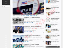 王中王王中王免费资料大全一十不像84期